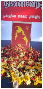Tamil remembrance display with flowers
